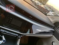 Chery Arrizo 5